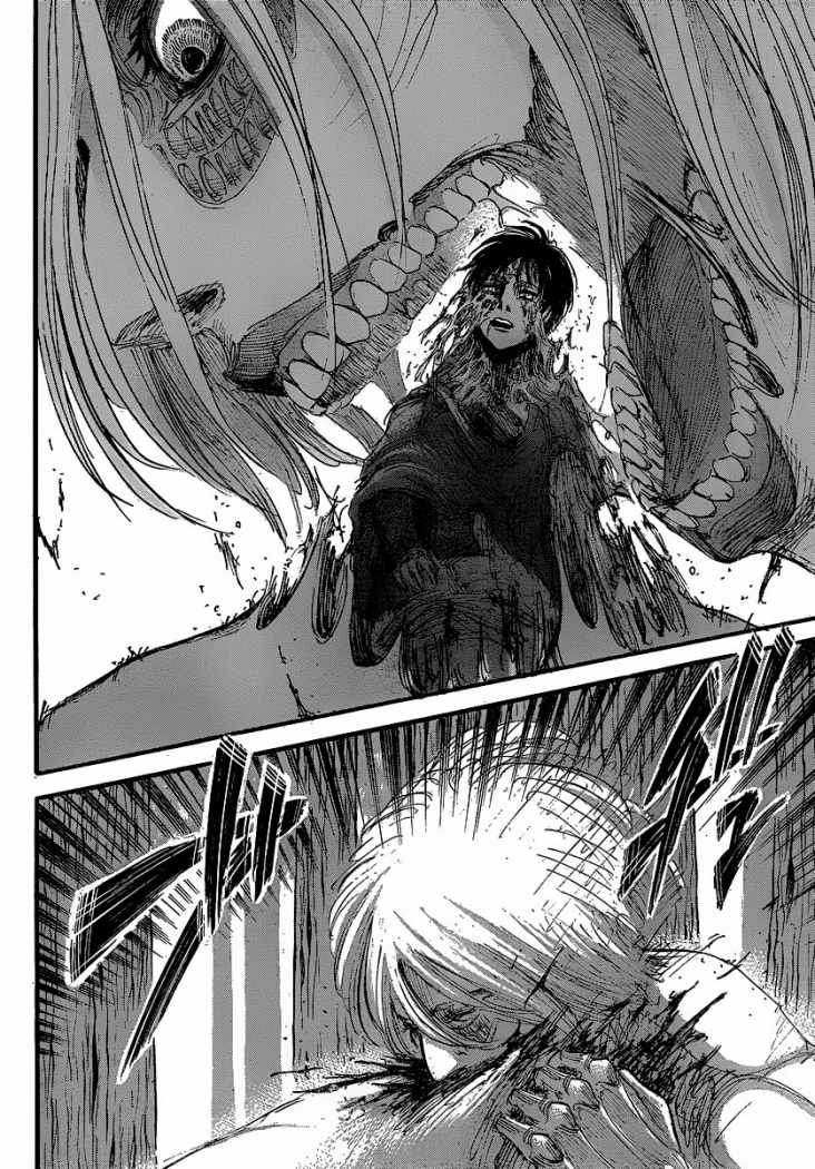 Read Attack onTitan ES Manga Online