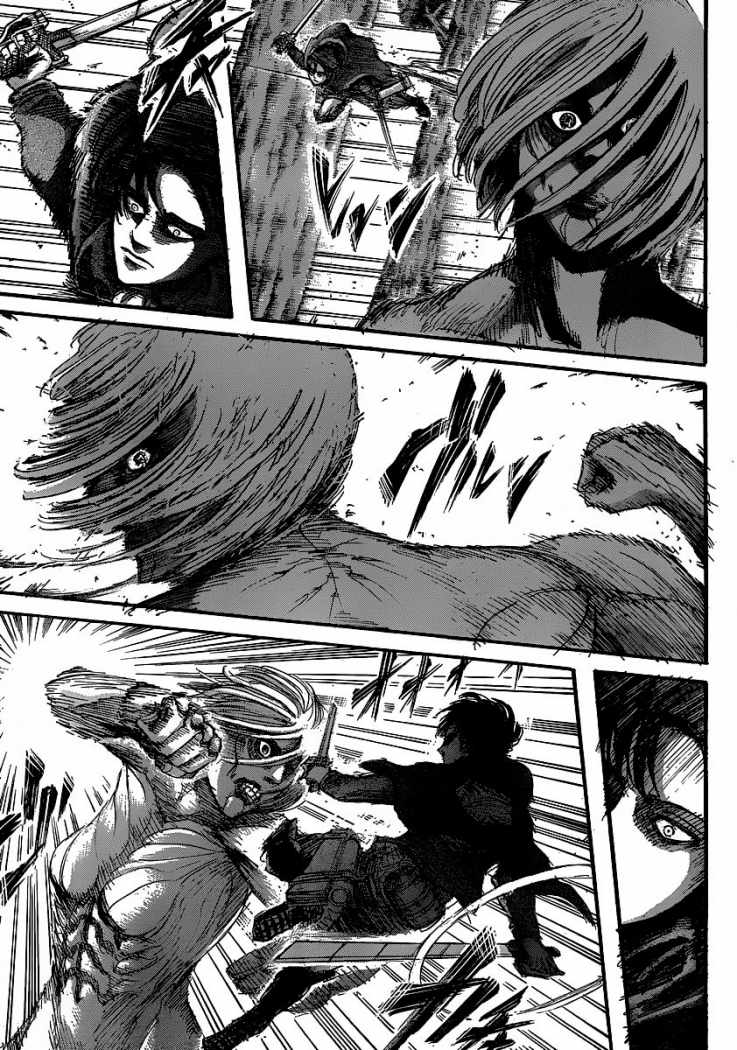 Read Attack onTitan ES Manga Online