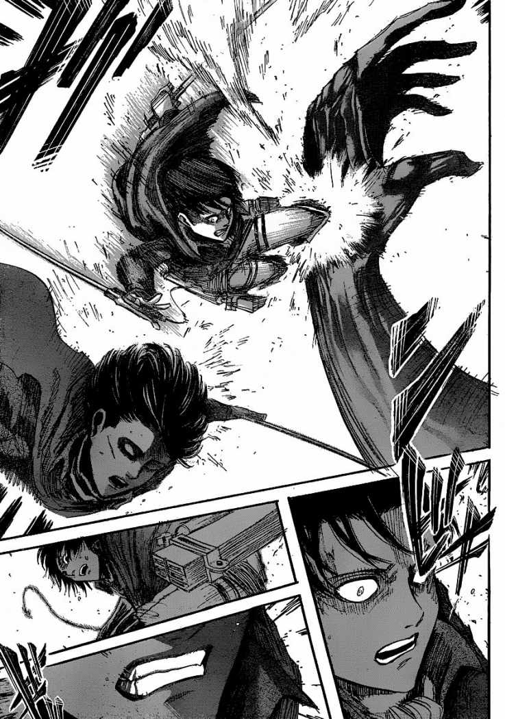 Read Attack onTitan ES Manga Online