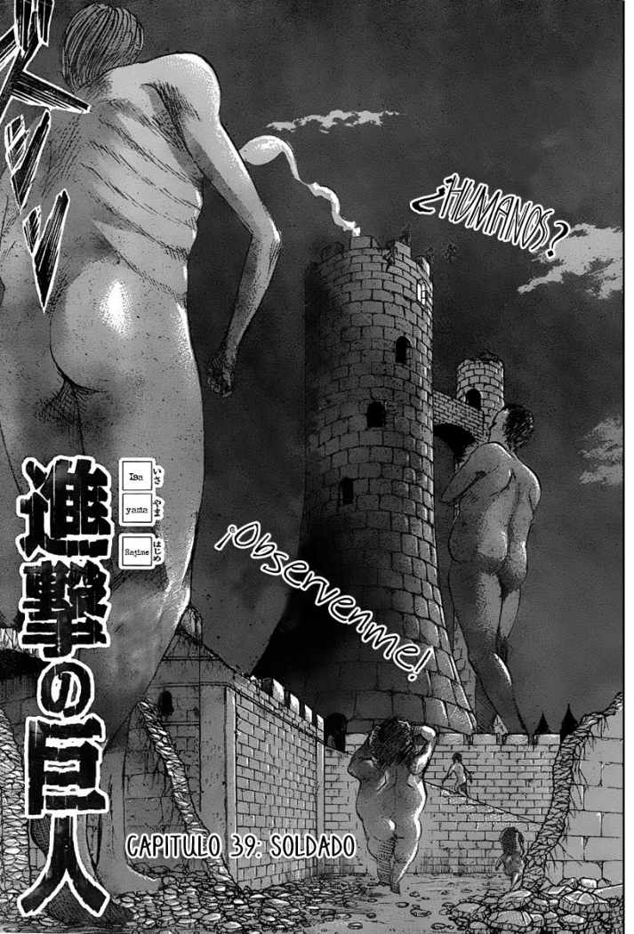 Read Attack onTitan ES Manga Online
