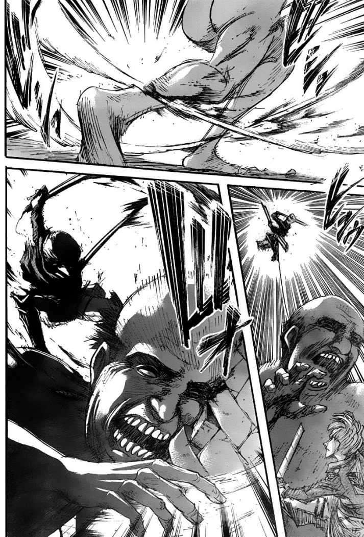 Read Attack onTitan ES Manga Online