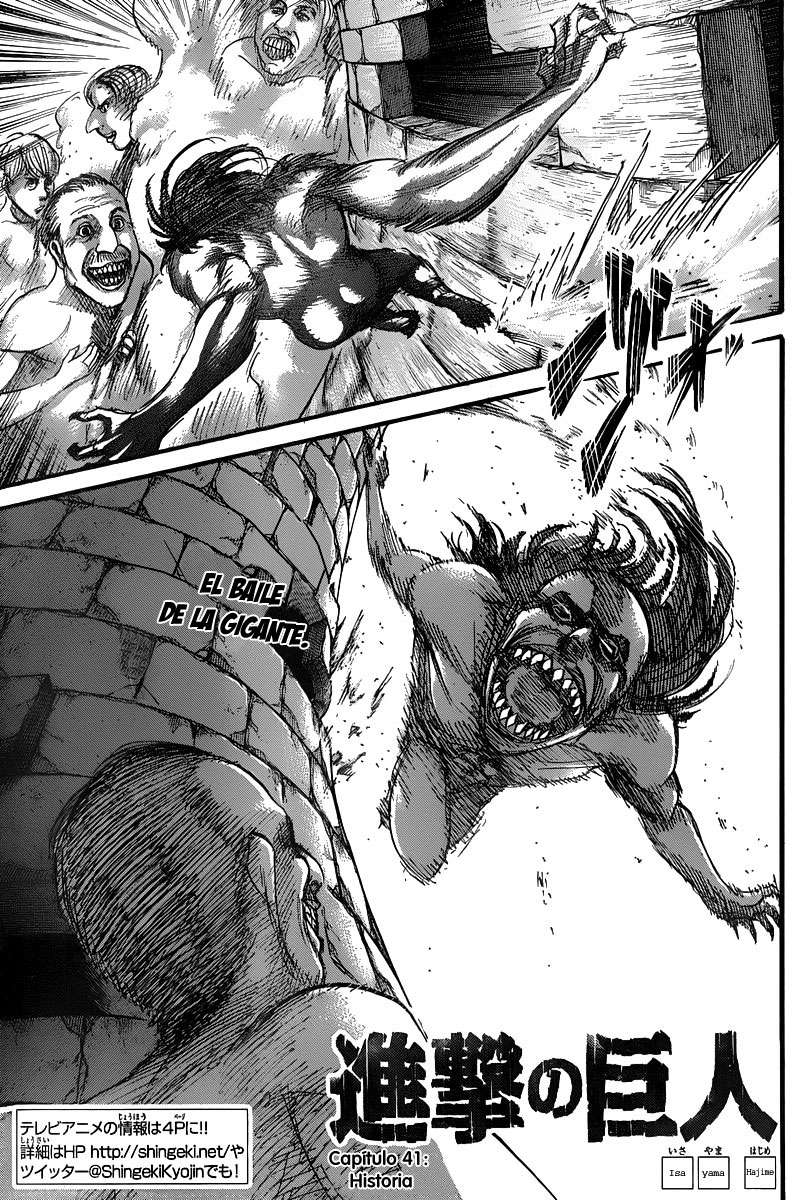 Read Attack onTitan ES Manga Online
