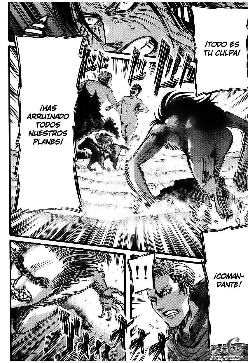 Read Attack onTitan ES Manga Online