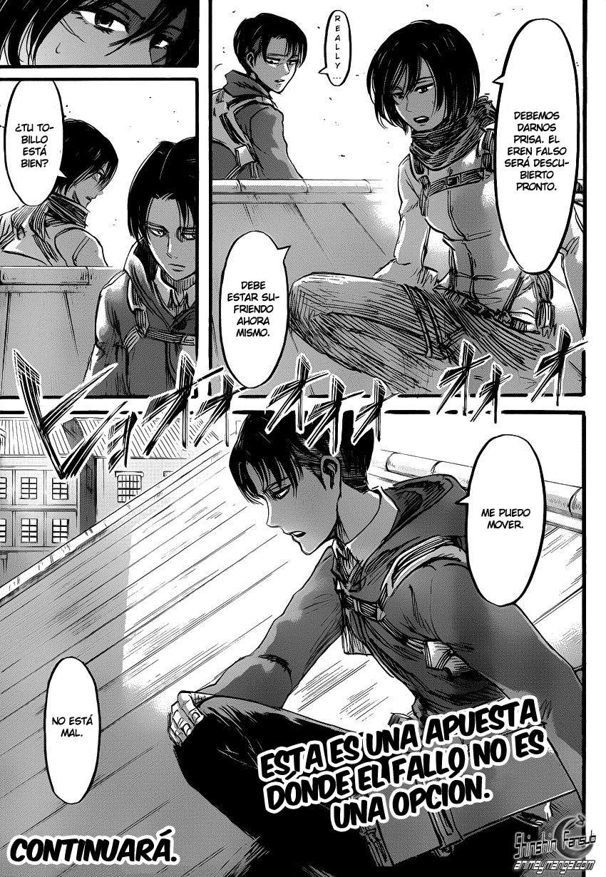 Read Attack onTitan ES Manga Online