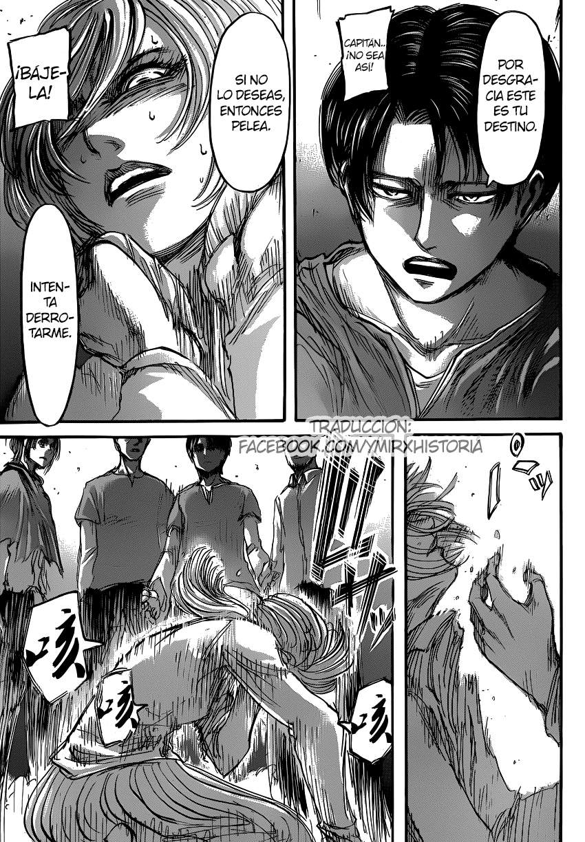 Read Attack onTitan ES Manga Online