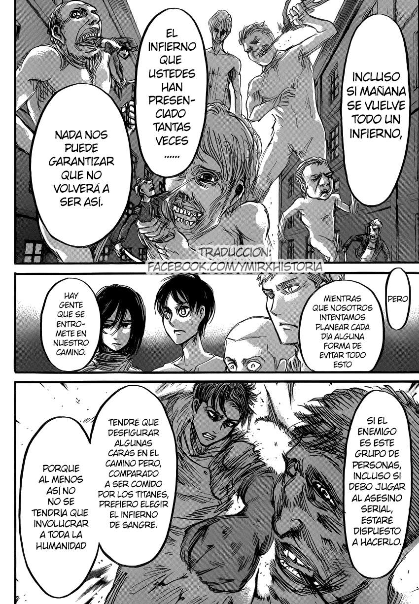 Read Attack onTitan ES Manga Online