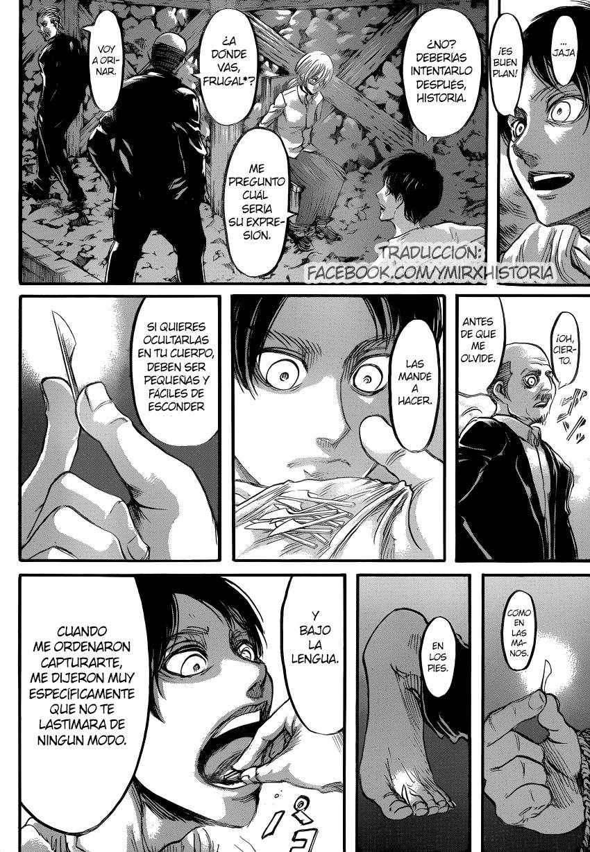 Read Attack onTitan ES Manga Online