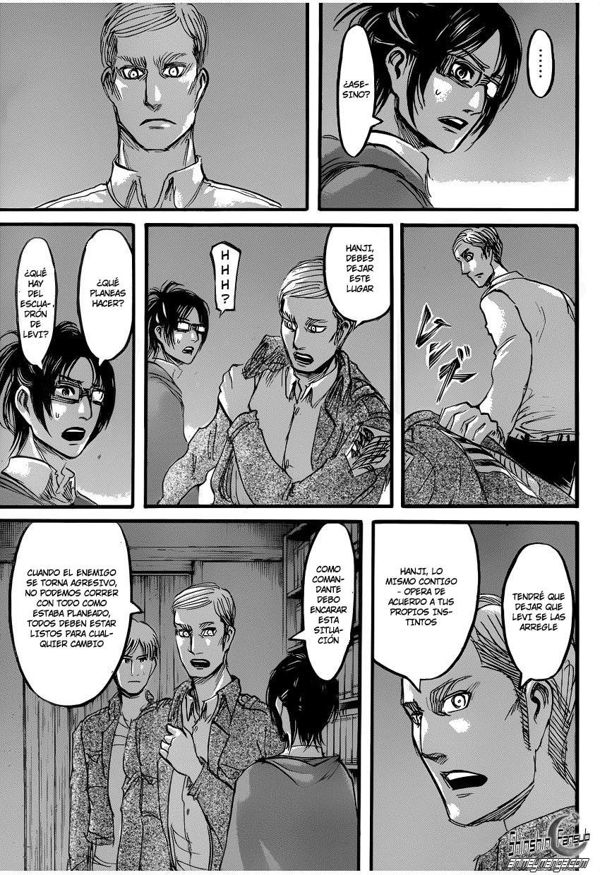 Read Attack onTitan ES Manga Online