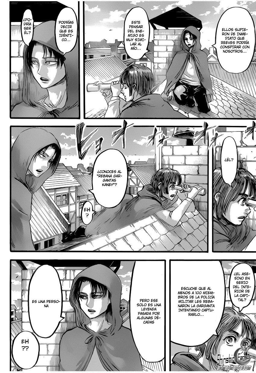 Read Attack onTitan ES Manga Online