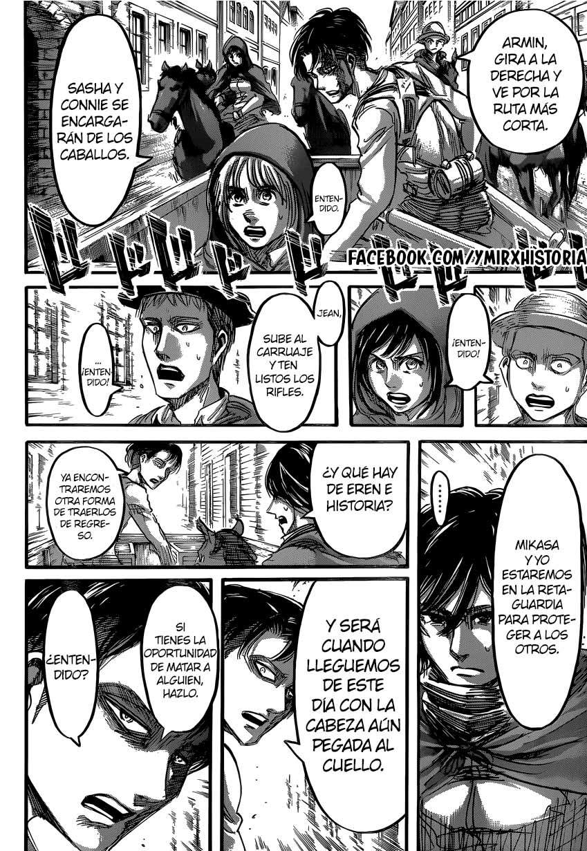 Read Attack onTitan ES Manga Online