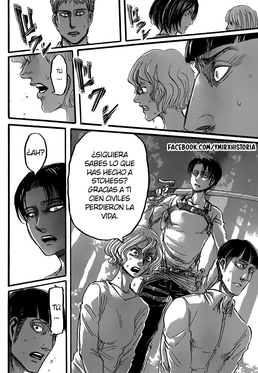 Read Attack onTitan ES Manga Online