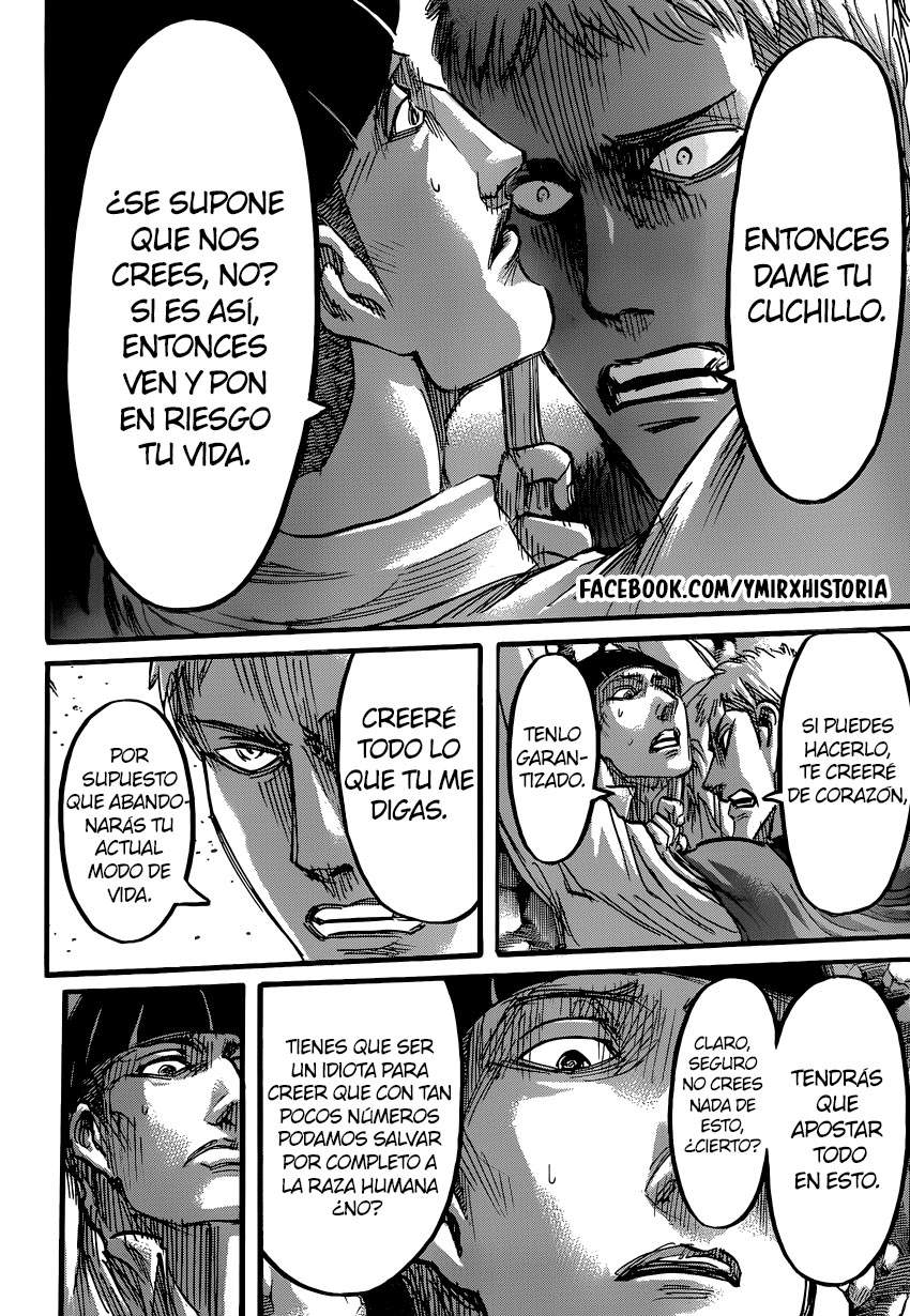 Read Attack onTitan ES Manga Online