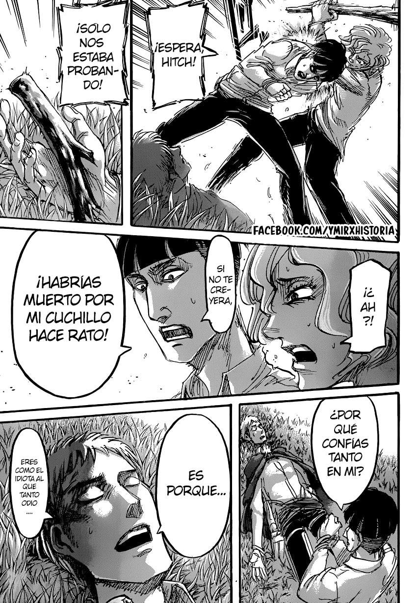 Read Attack onTitan ES Manga Online