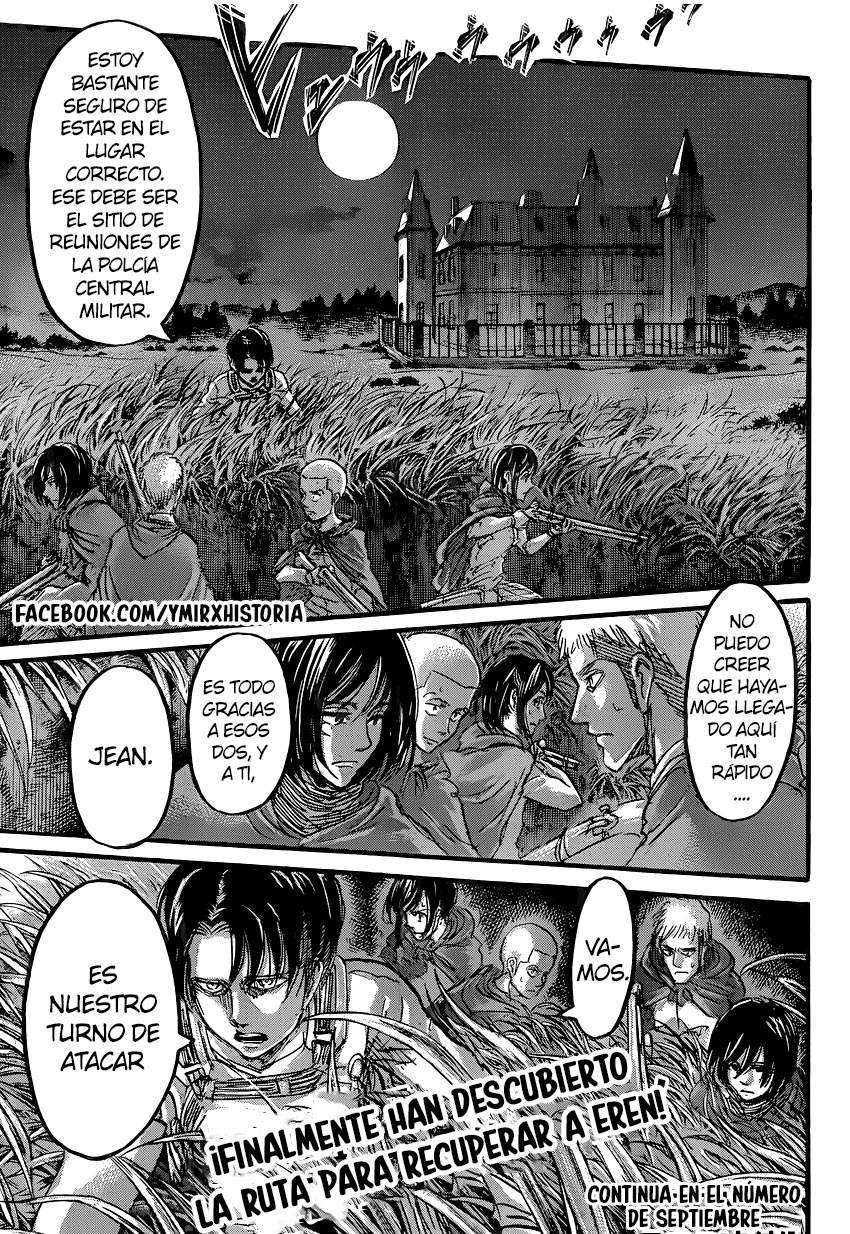 Read Attack onTitan ES Manga Online