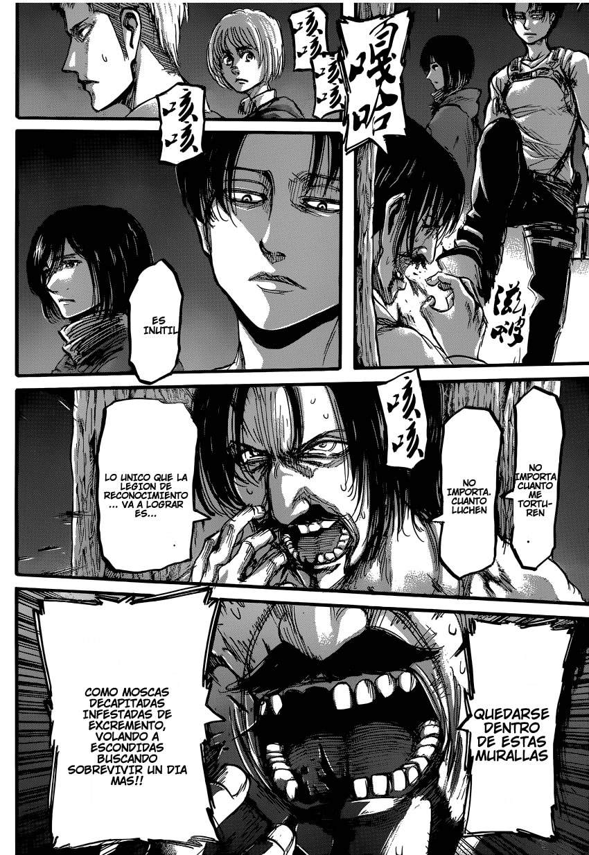Read Attack onTitan ES Manga Online