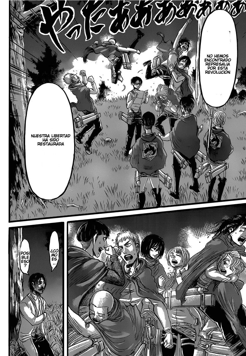 Read Attack onTitan ES Manga Online