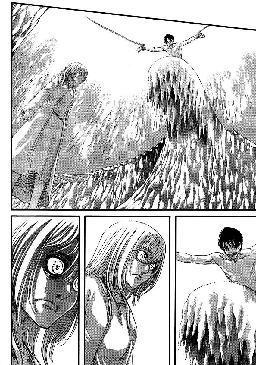 Read Attack onTitan ES Manga Online
