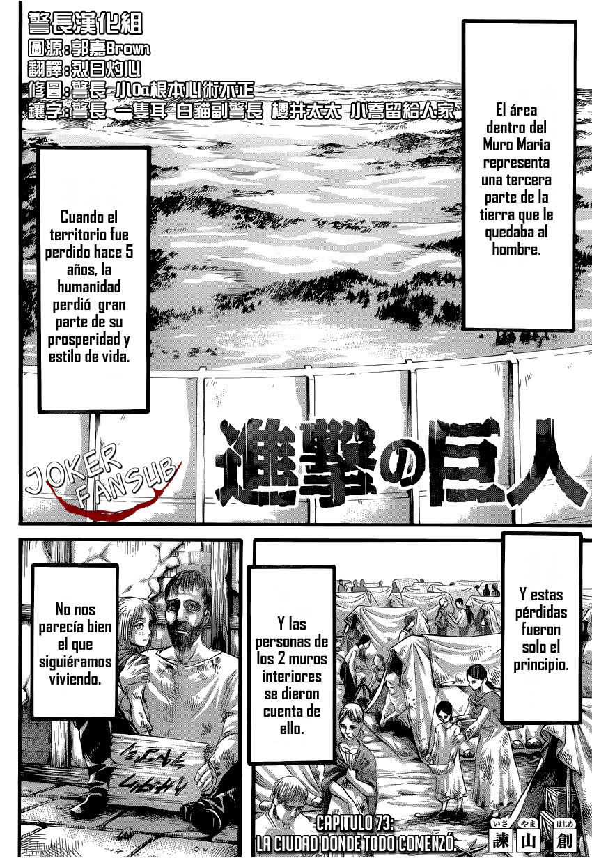 Read Attack onTitan ES Manga Online