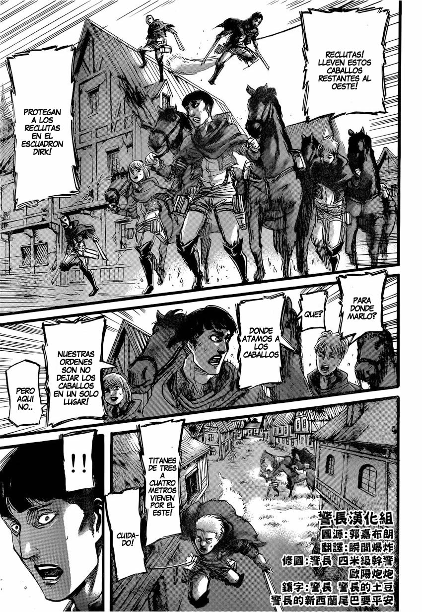 Read Attack onTitan ES Manga Online