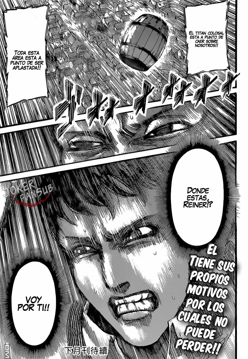 Read Attack onTitan ES Manga Online