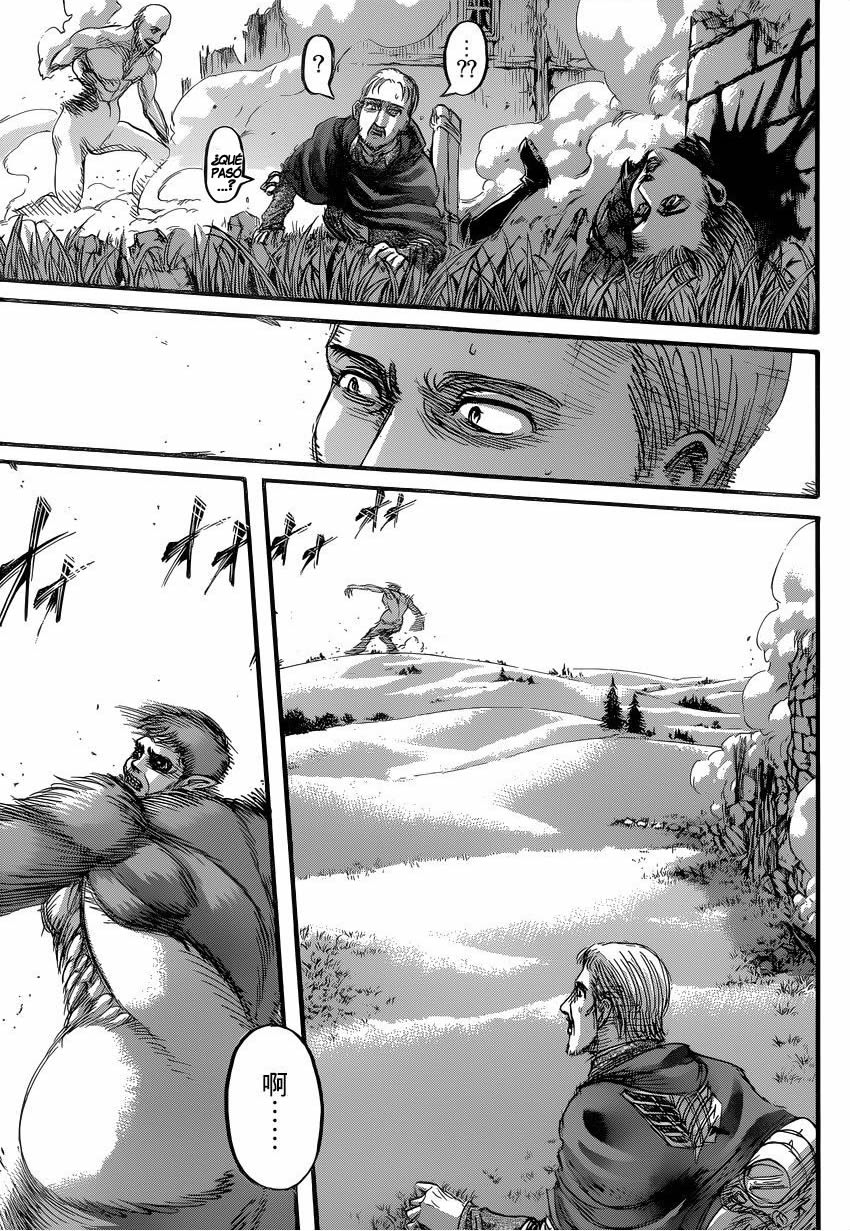 Read Attack onTitan ES Manga Online