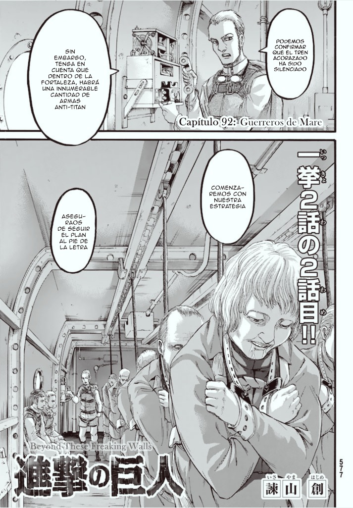 Read Attack onTitan ES Manga Online