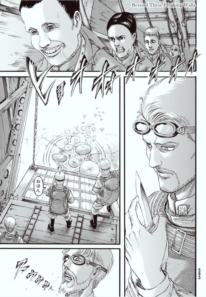 Read Attack onTitan ES Manga Online