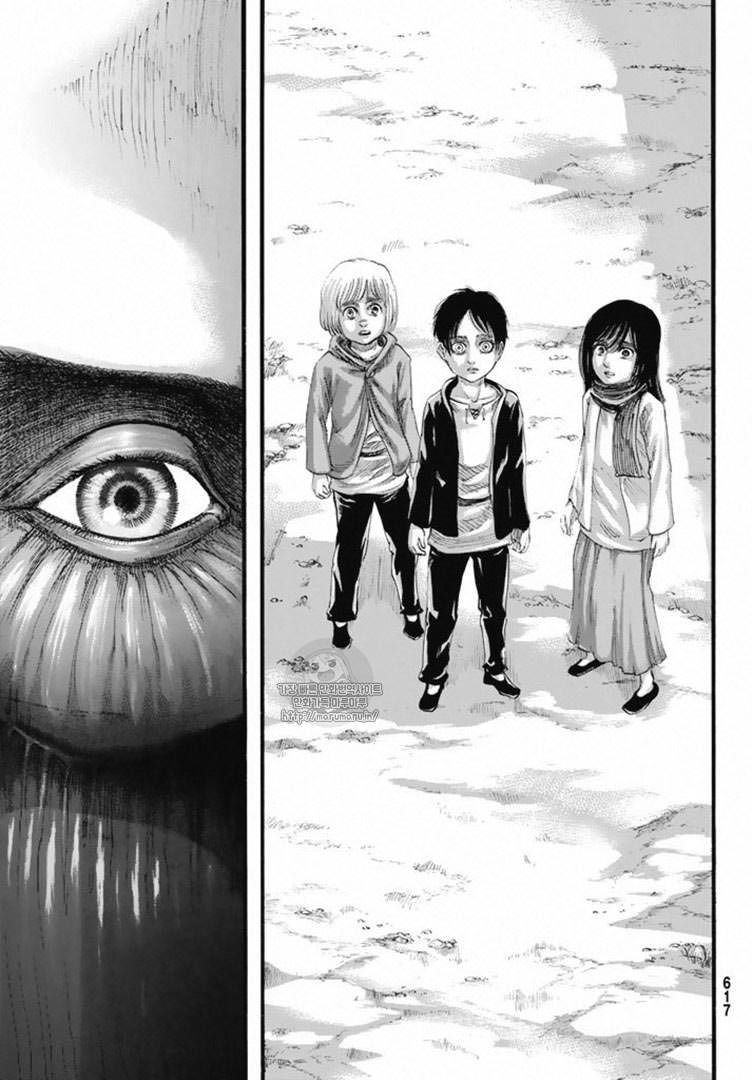 Read Attack onTitan ES Manga Online