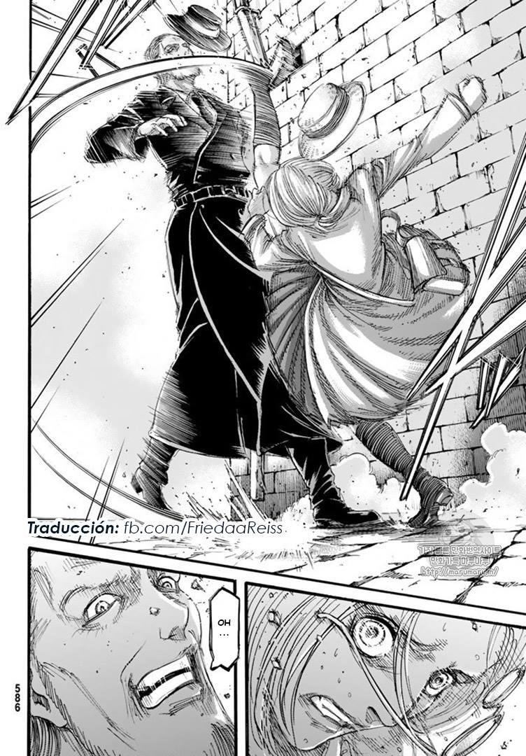 Read Attack onTitan ES Manga Online