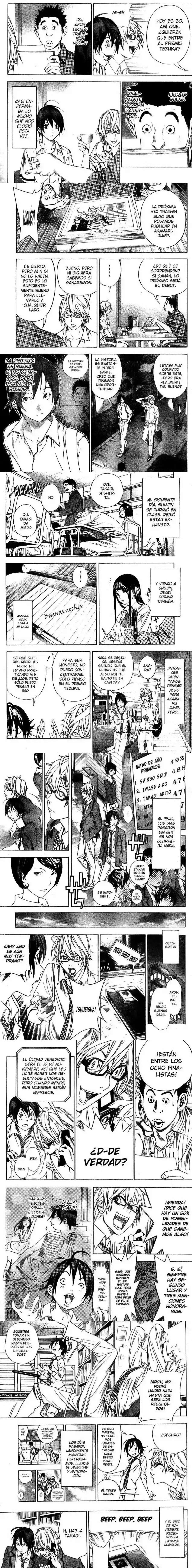 Read Bakuman ES Manga Online