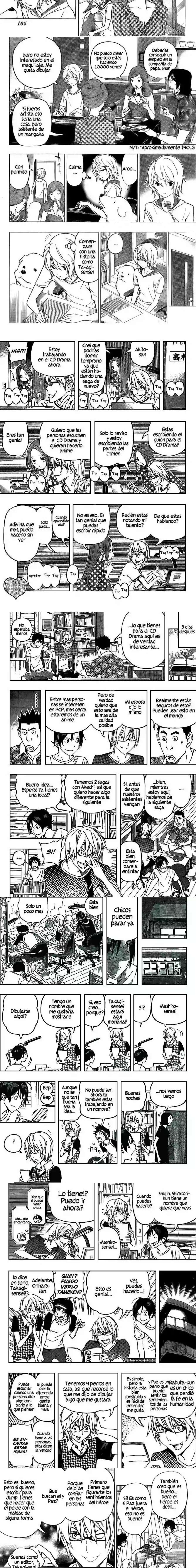 Read Bakuman ES Manga Online