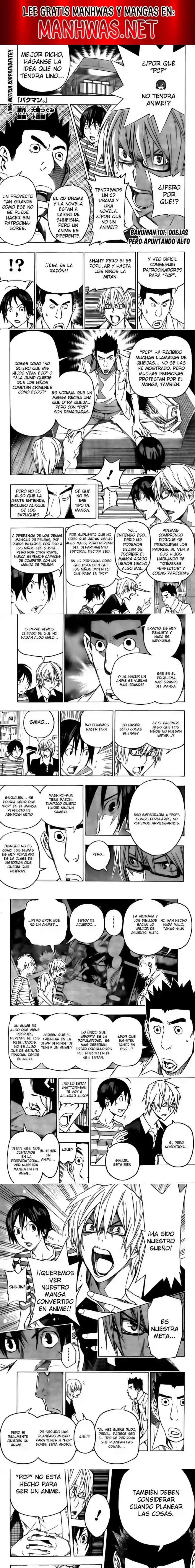 Read Bakuman ES Manga Online