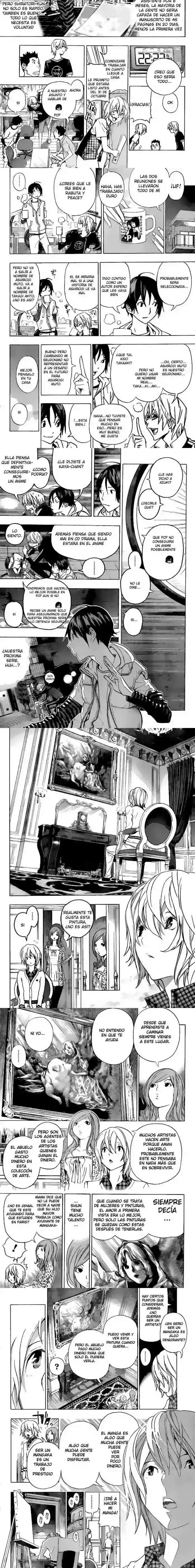 Read Bakuman ES Manga Online