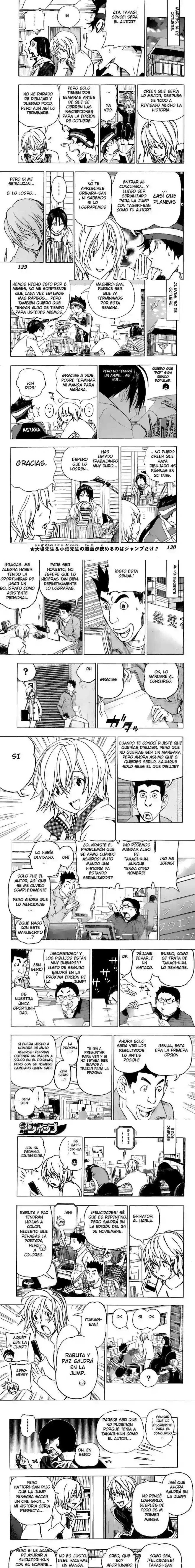 Read Bakuman ES Manga Online