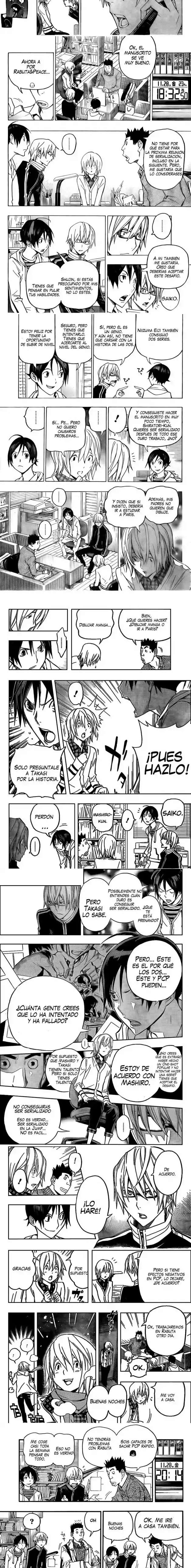 Read Bakuman ES Manga Online