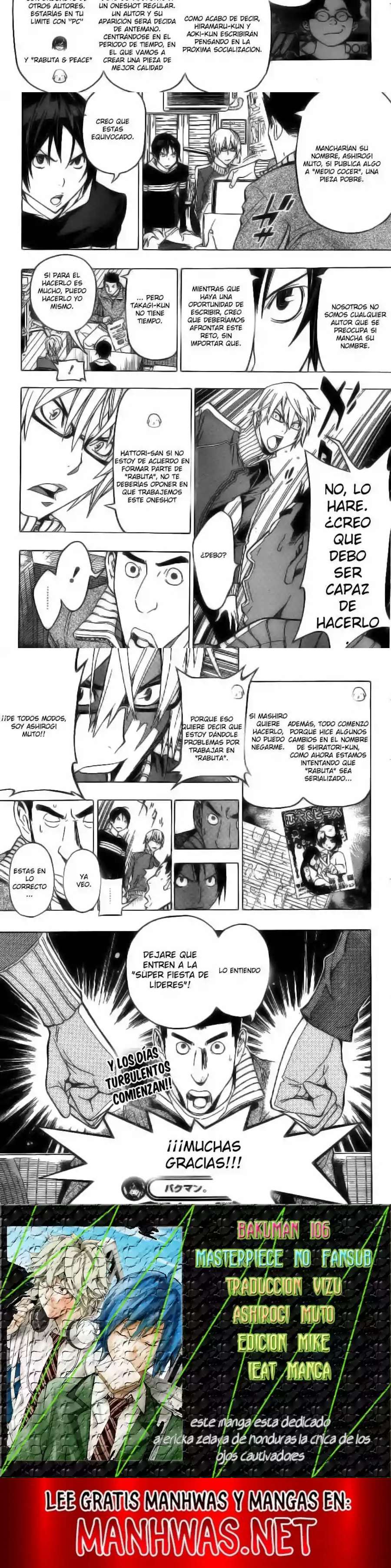 Read Bakuman ES Manga Online