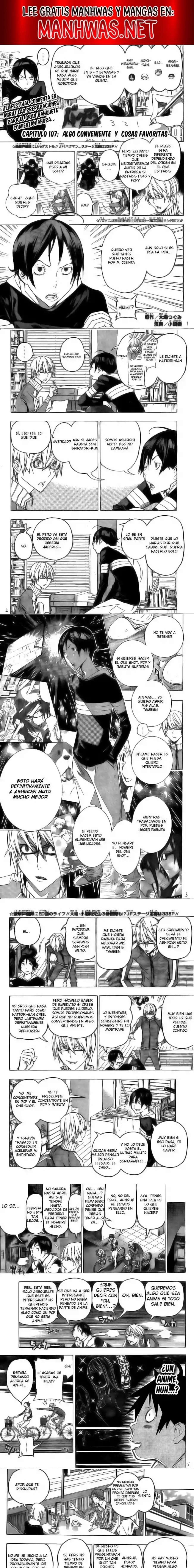 Read Bakuman ES Manga Online