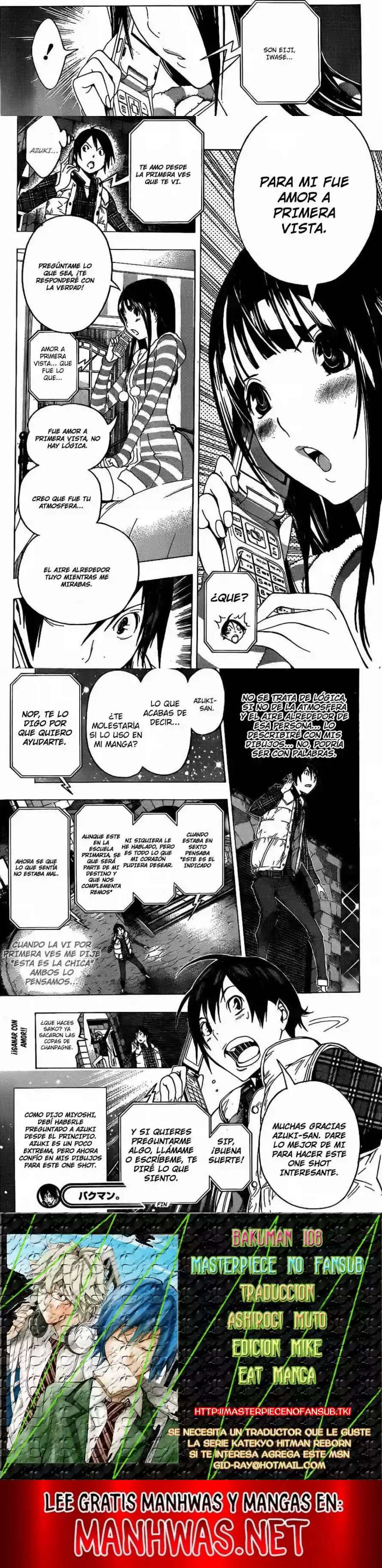 Read Bakuman ES Manga Online