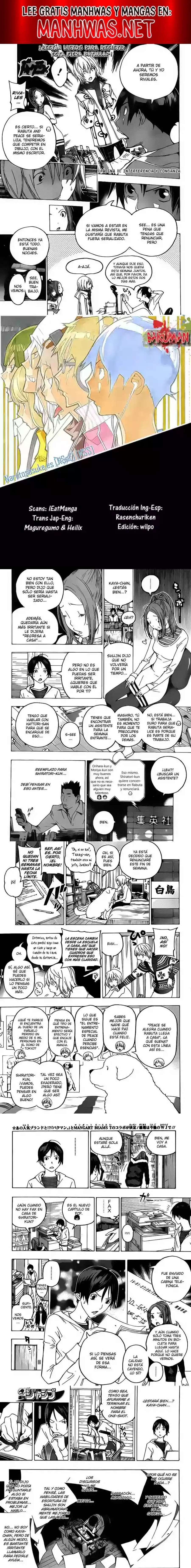 Read Bakuman ES Manga Online