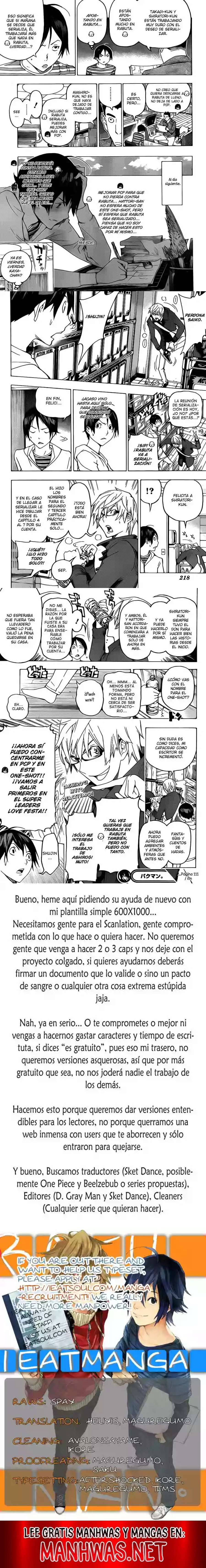 Read Bakuman ES Manga Online
