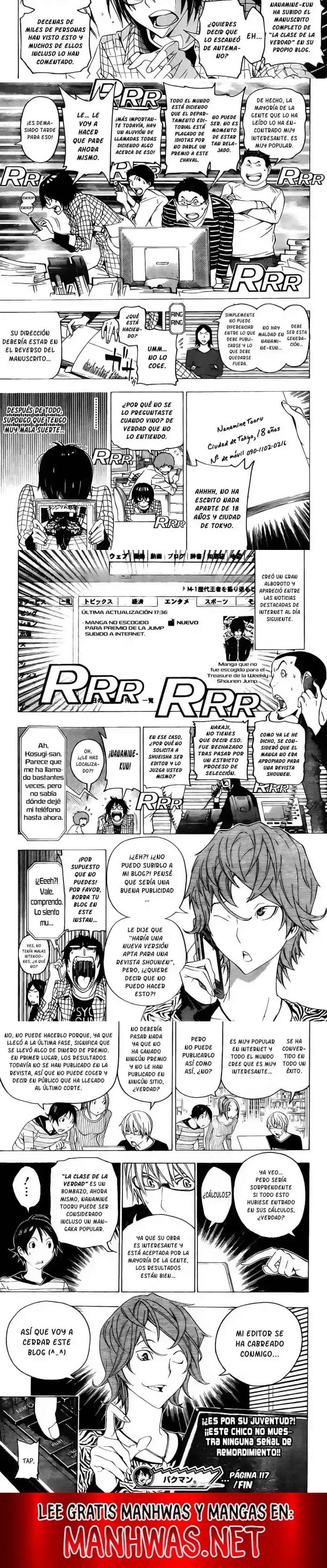 Read Bakuman ES Manga Online