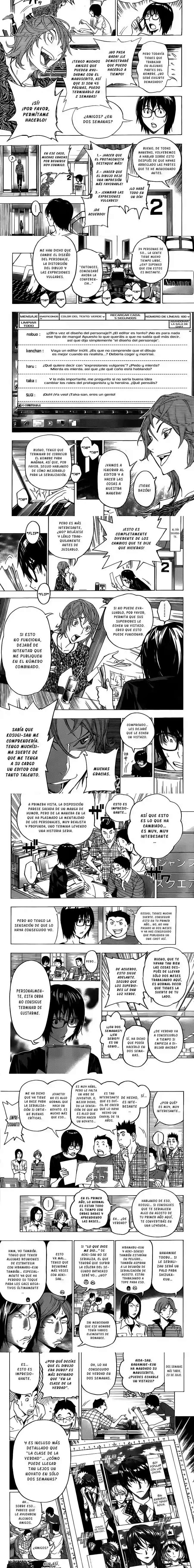 Read Bakuman ES Manga Online