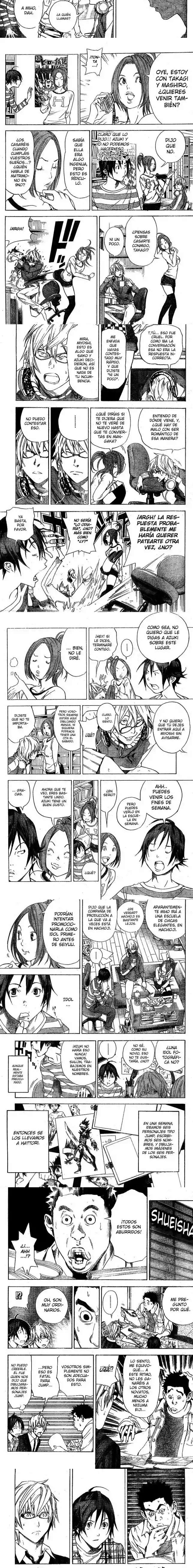 Read Bakuman ES Manga Online