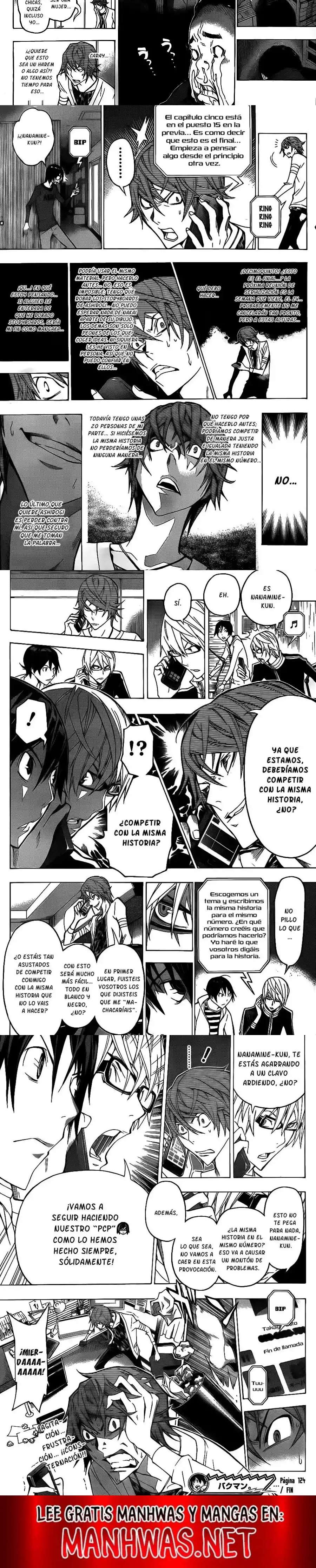 Read Bakuman ES Manga Online