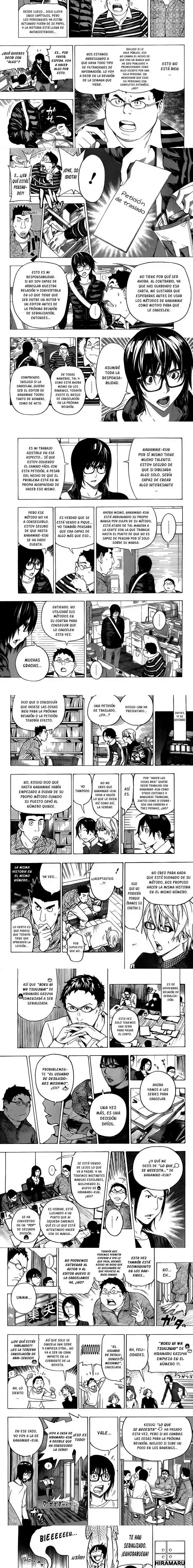Read Bakuman ES Manga Online
