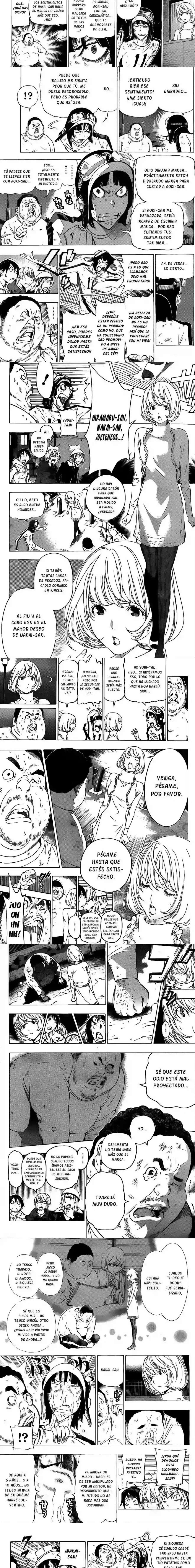 Read Bakuman ES Manga Online