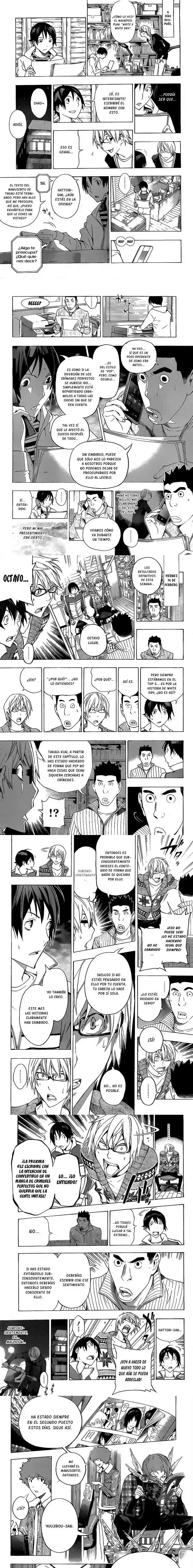 Read Bakuman ES Manga Online