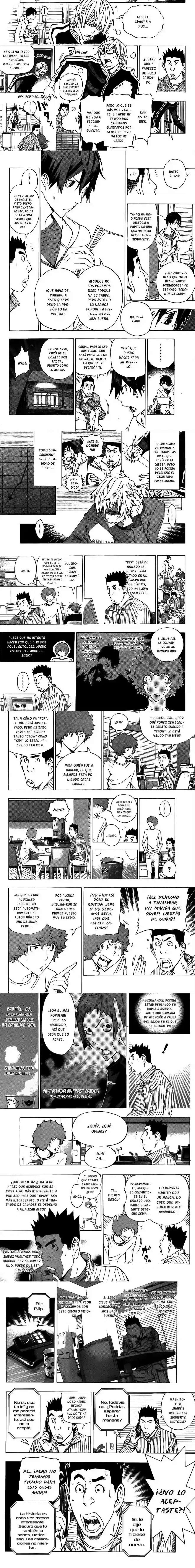 Read Bakuman ES Manga Online