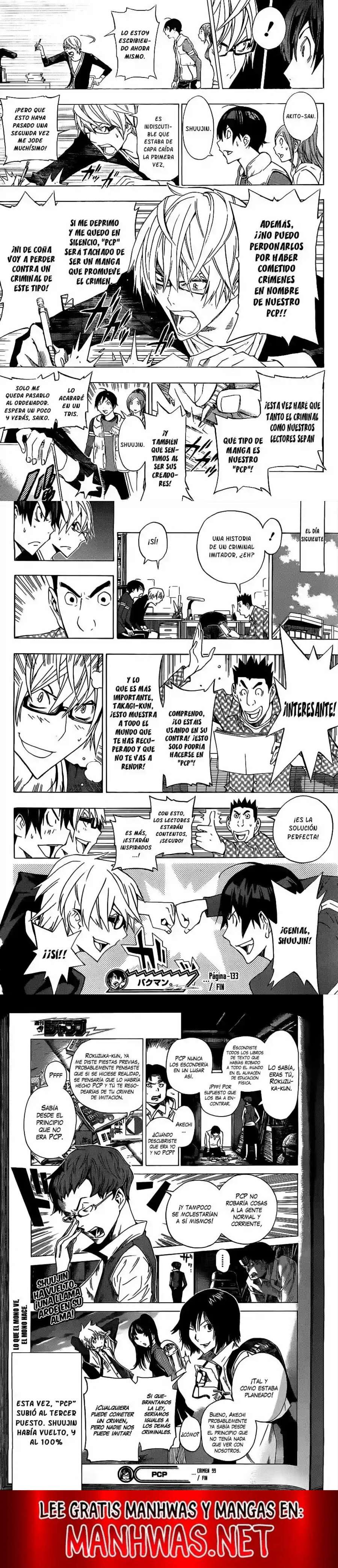 Read Bakuman ES Manga Online