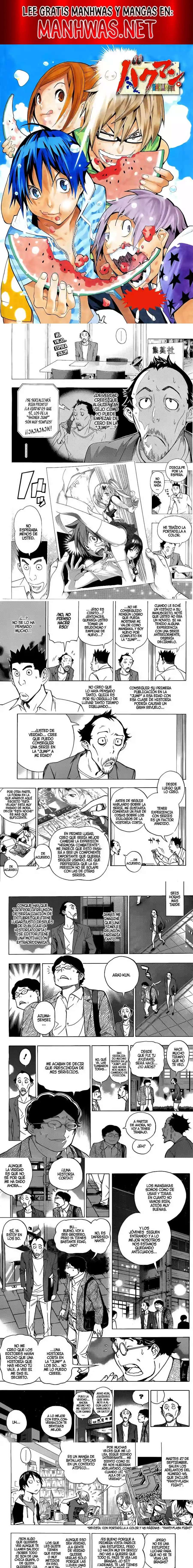 Read Bakuman ES Manga Online